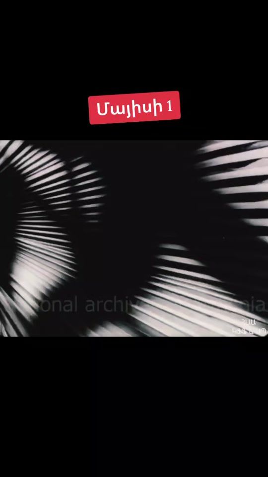 TikTok video thumbnail by arm1980