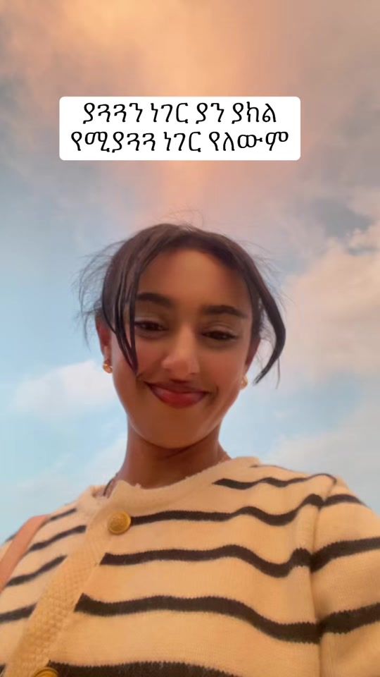 TikTok video thumbnail by mekdes__0