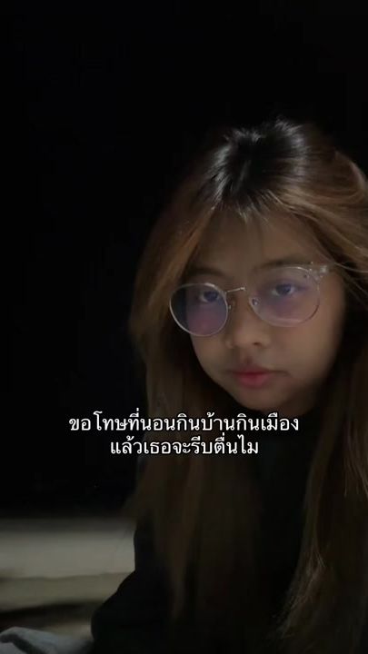 TikTok video thumbnail by sssss32850