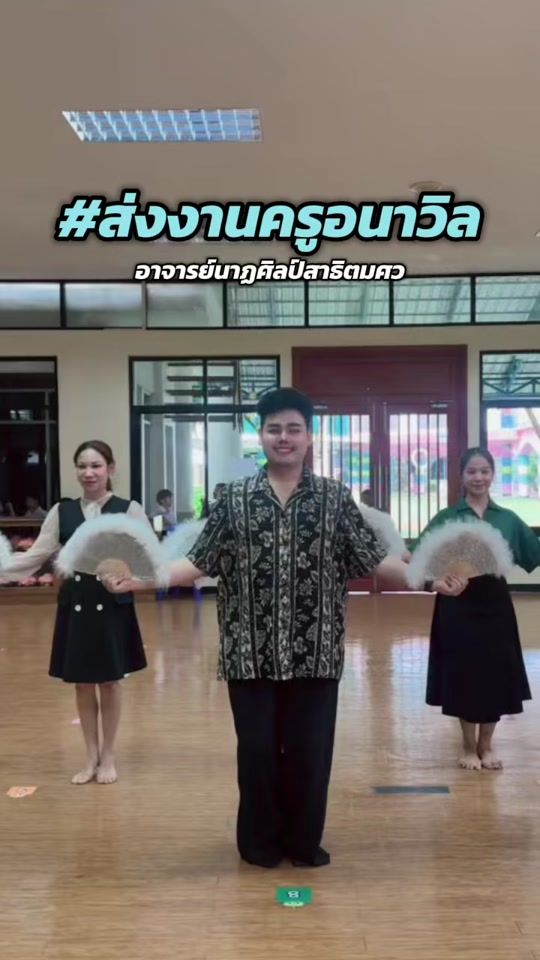 TikTok video thumbnail by jbchanon007