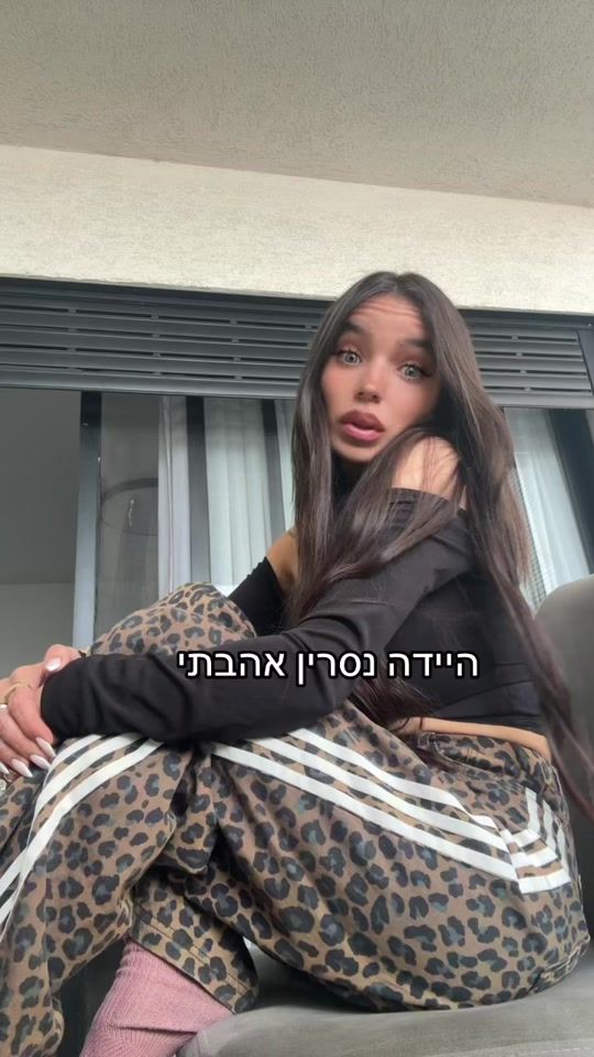 TikTok video thumbnail by s_b_555