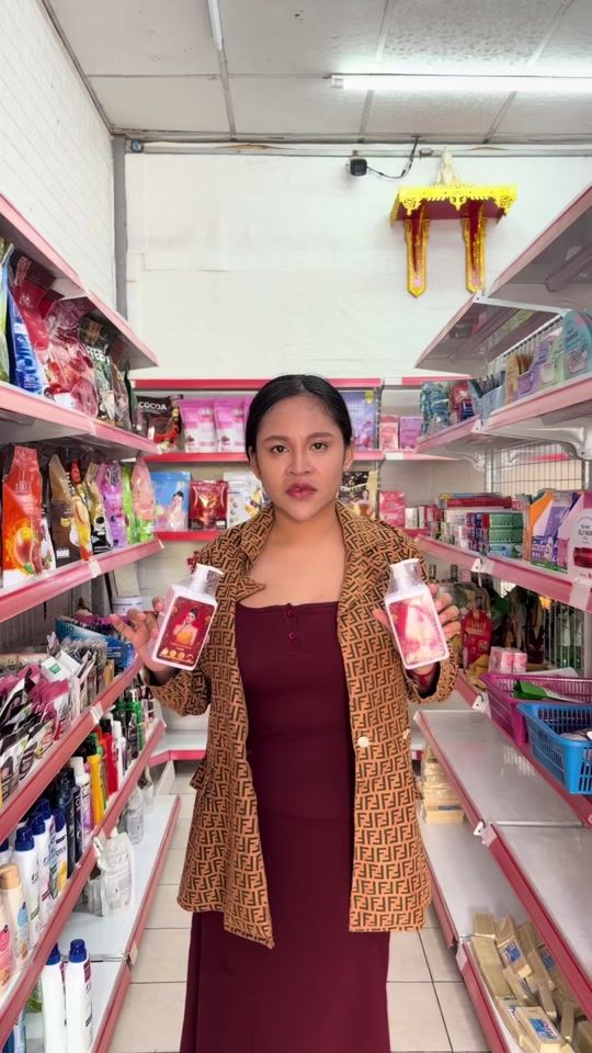 TikTok video thumbnail by on881188