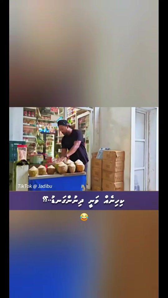 TikTok video thumbnail by jadibu
