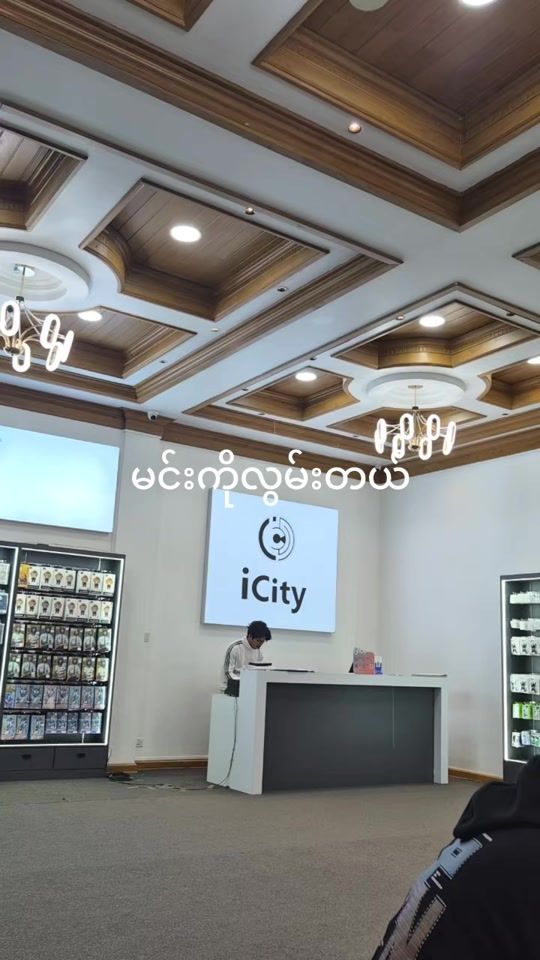 TikTok video thumbnail by royalqueen.77