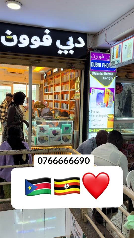 TikTok video thumbnail by dubai_phone1
