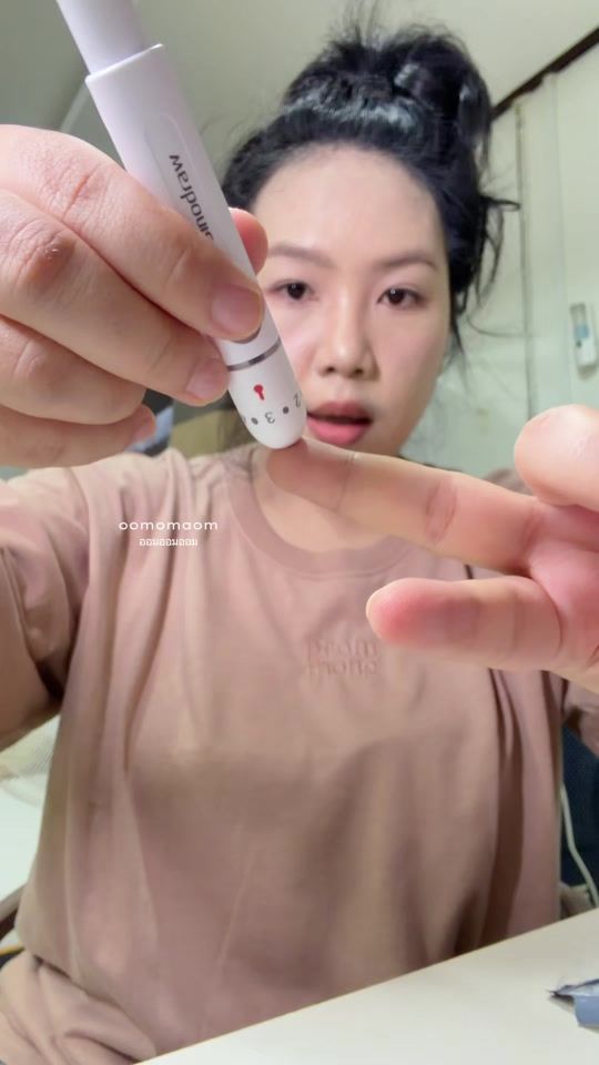 TikTok video thumbnail by oomomaom