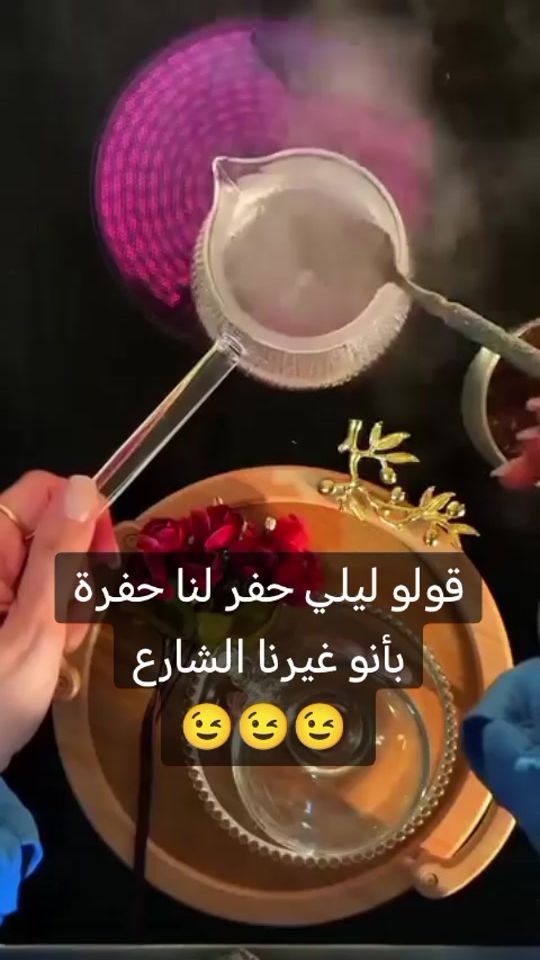 TikTok video thumbnail by bent_houms2