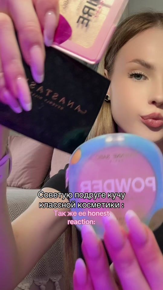TikTok video thumbnail by beaty_day