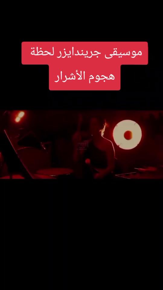 TikTok video thumbnail by soletar33