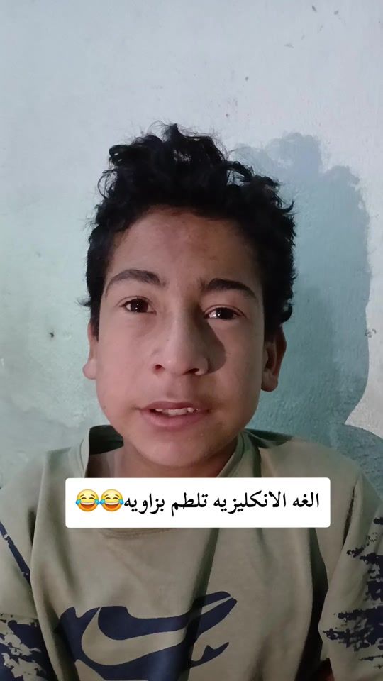 TikTok video thumbnail by rr__9ii0