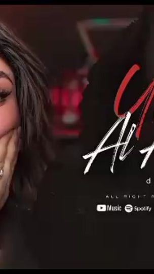TikTok video thumbnail by dabkat_prodiction