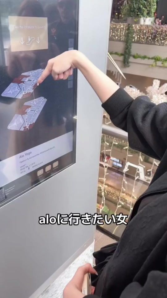 TikTok video thumbnail by yuamikami_mg
