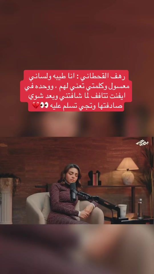 TikTok video thumbnail by ot.roq