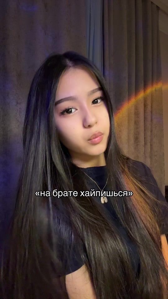 TikTok video thumbnail by aminookk.a
