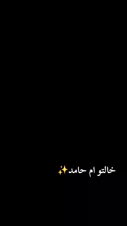 TikTok video thumbnail by 95totaa