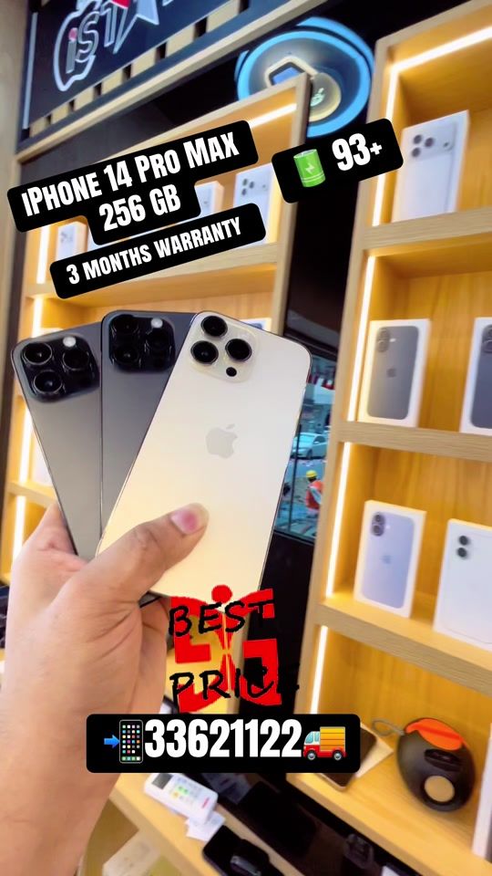TikTok video thumbnail by istarbahrain