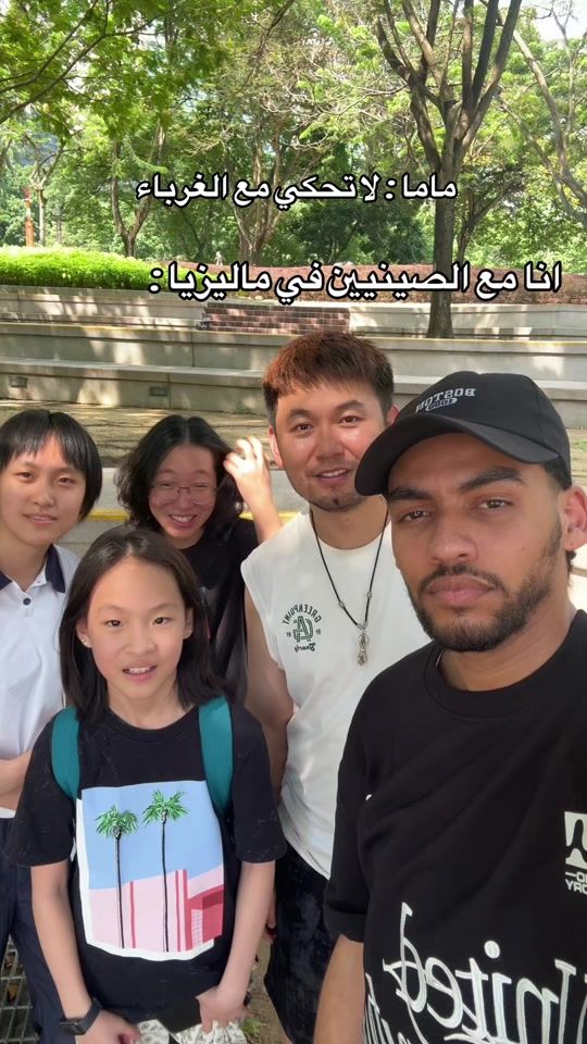 TikTok video thumbnail by anis.lmouaci