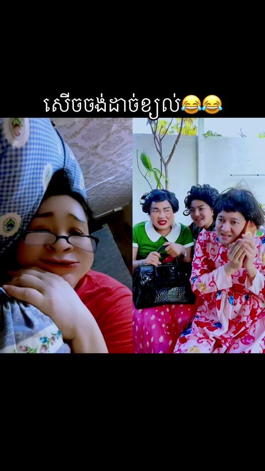 TikTok video thumbnail by lin175420