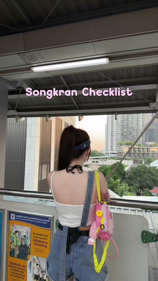 TikTok video thumbnail by spynakamon