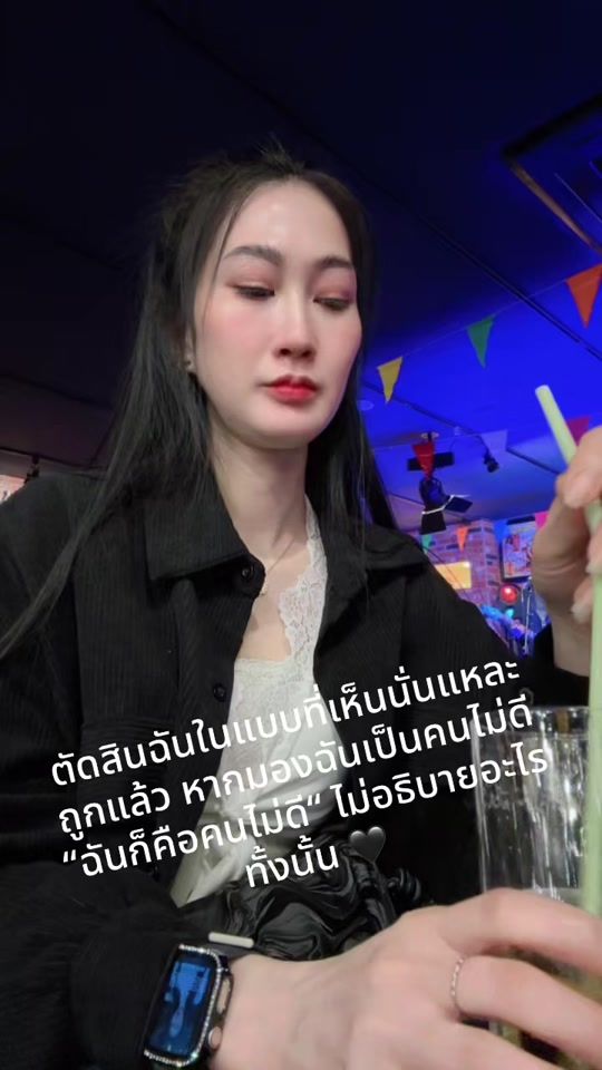 TikTok video thumbnail by _suvane