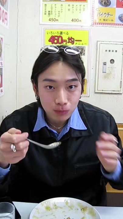 TikTok video thumbnail by chmi_aki