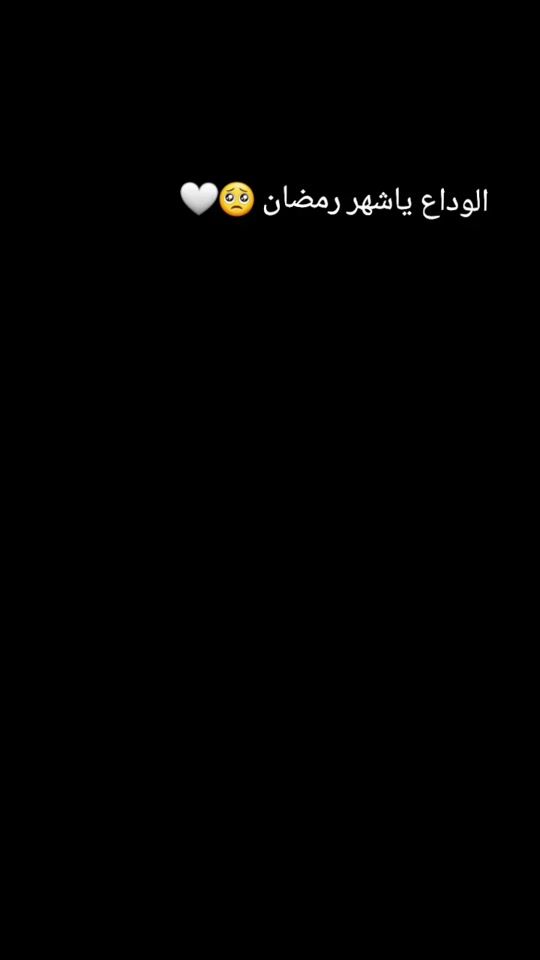TikTok video thumbnail by rn_w453