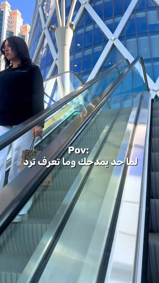TikTok video thumbnail by parfum.qa