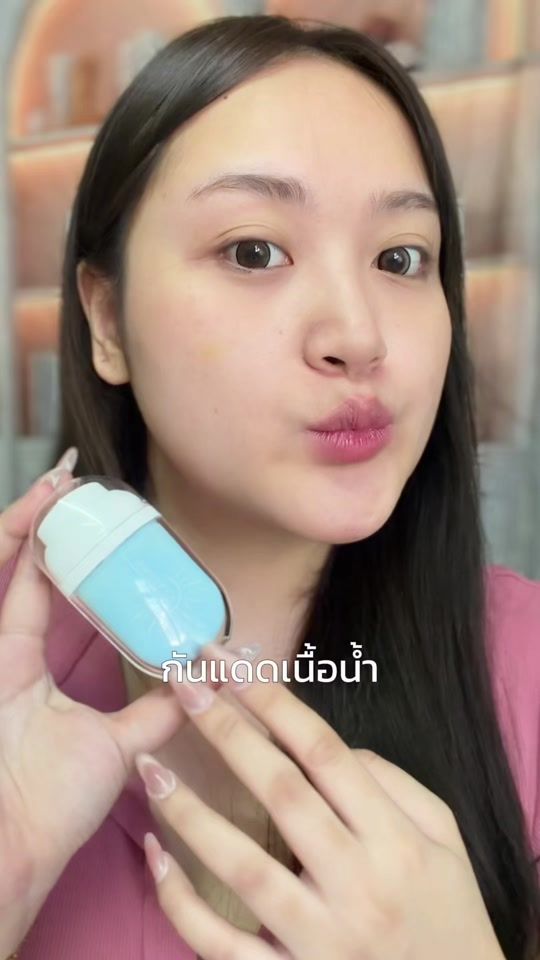 TikTok video thumbnail by namexd_