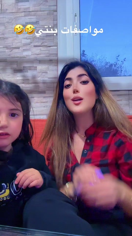 TikTok video thumbnail by nourhan_et_naya