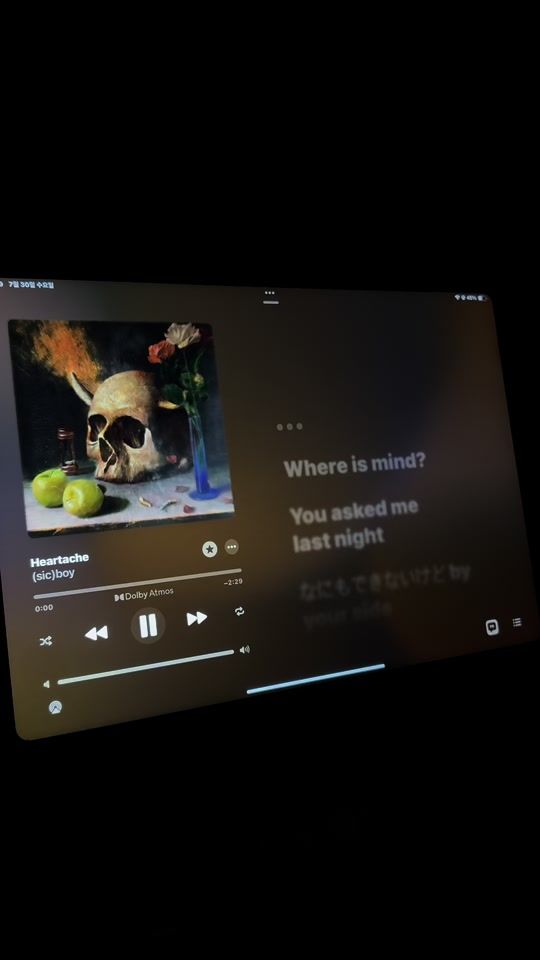 TikTok video thumbnail by 0ze1q