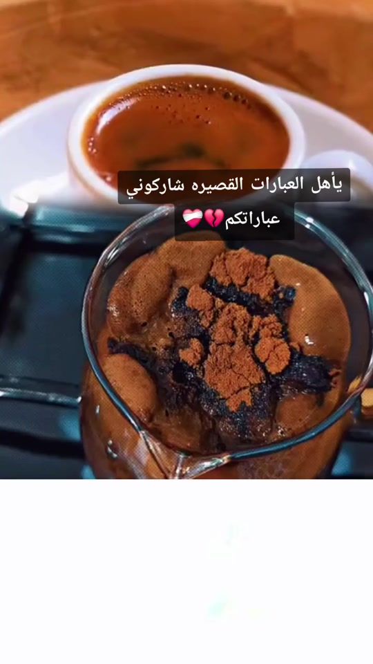 TikTok video thumbnail by aterasham95