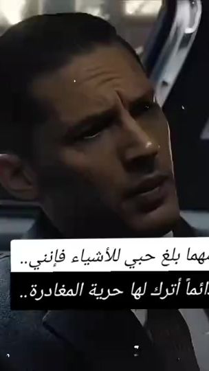 TikTok video thumbnail by jawher441