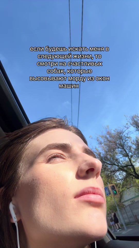 TikTok video thumbnail by sopha.a.a