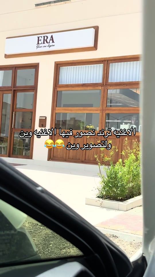 TikTok video thumbnail by saro0on.56