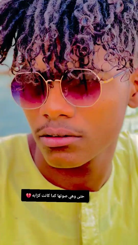 TikTok video thumbnail by .24912563
