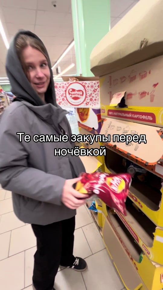 TikTok video thumbnail by harryyyaauuu