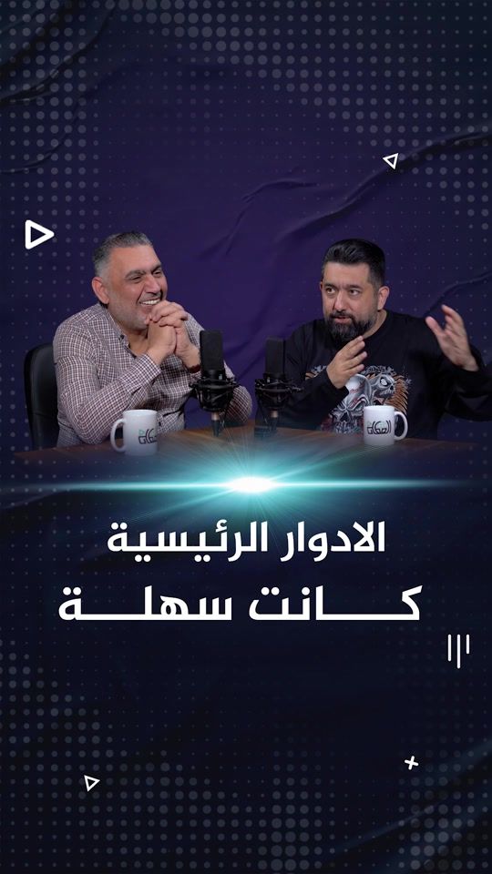 TikTok video thumbnail by almutalee_media