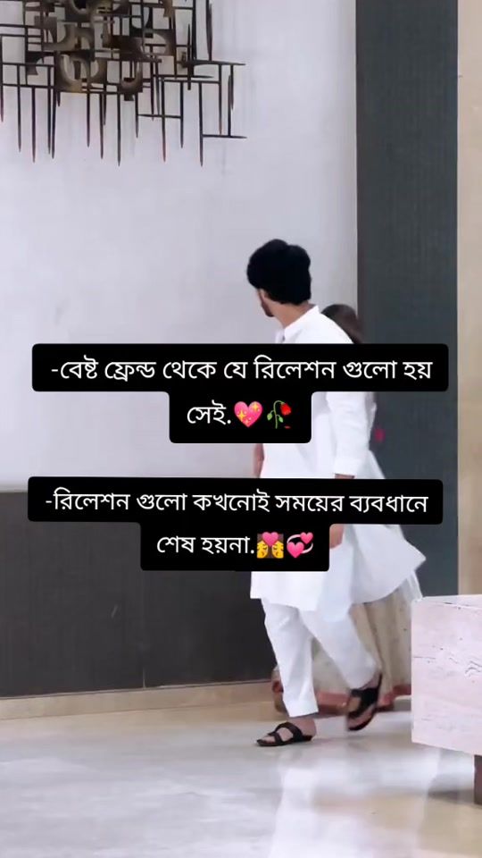 TikTok video thumbnail by s_r_razu7