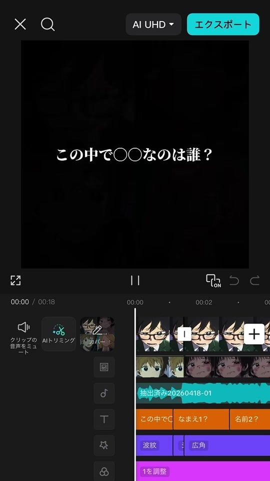 TikTok video thumbnail by love._.it2