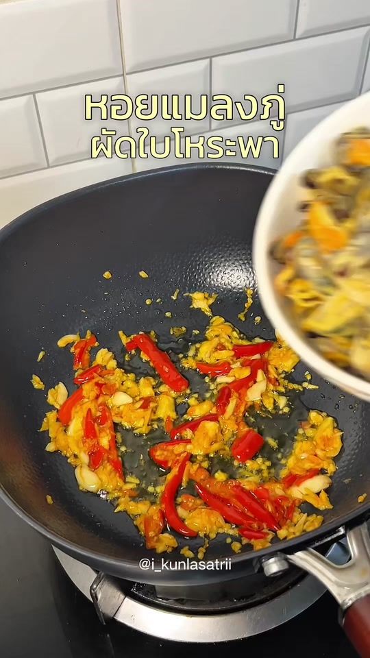 TikTok video thumbnail by kunlasatri_39