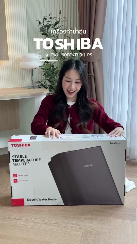 TikTok video thumbnail by pairpairphan