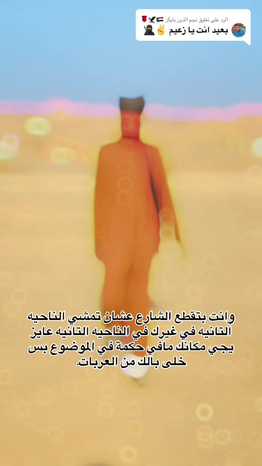 TikTok video thumbnail by wdaltom73