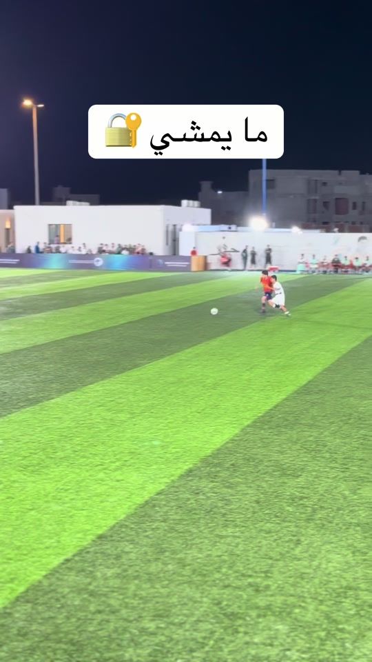 TikTok video thumbnail by o15academy