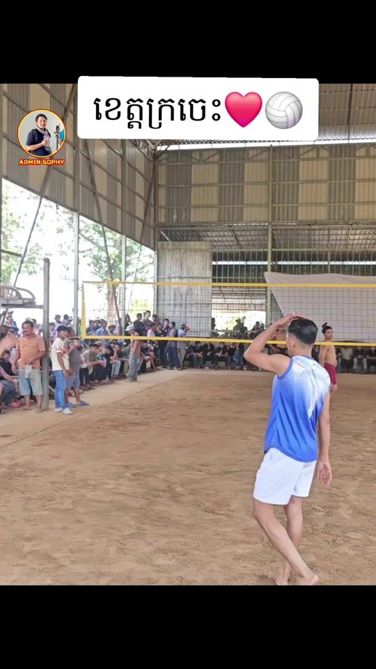 TikTok video thumbnail by admin.sport