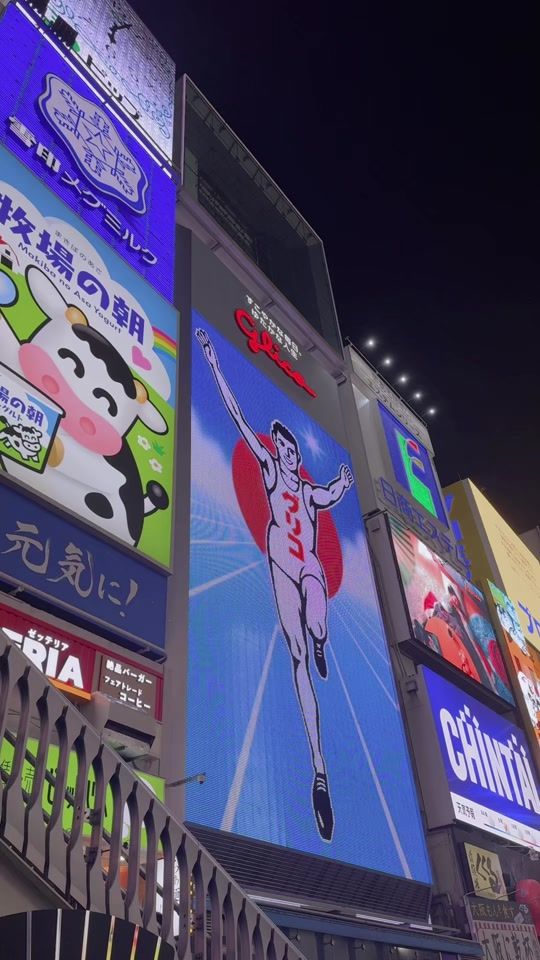 TikTok video thumbnail by okawa_reiya