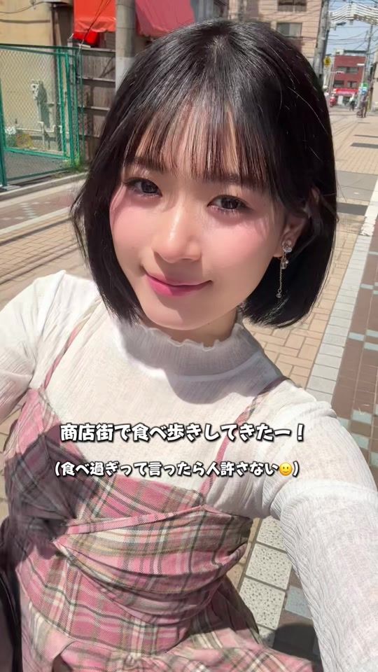 TikTok video thumbnail by sa_37_na