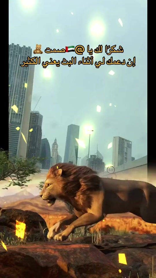 TikTok video thumbnail by dxb__uae1