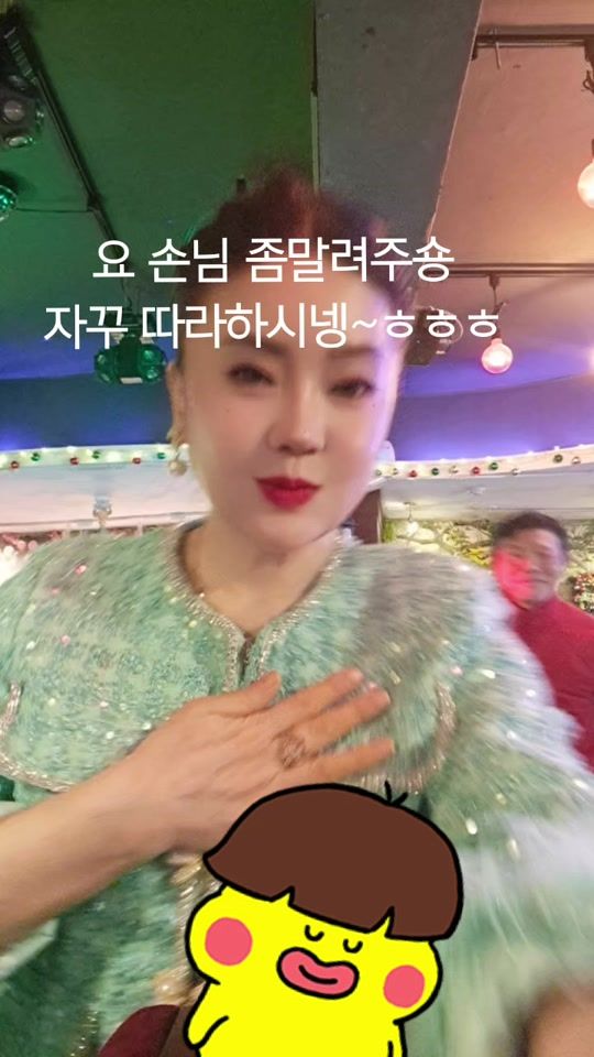 TikTok video thumbnail by jhy37288898