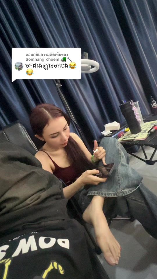 TikTok video thumbnail by .2310635