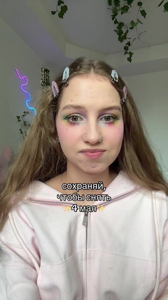 TikTok video thumbnail by lizka_cinnamon